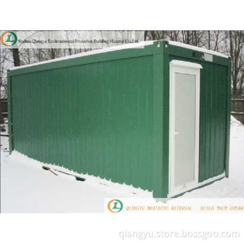Container House (QY-5)